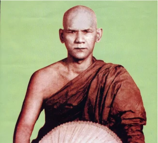 Mahasi Sayadaw